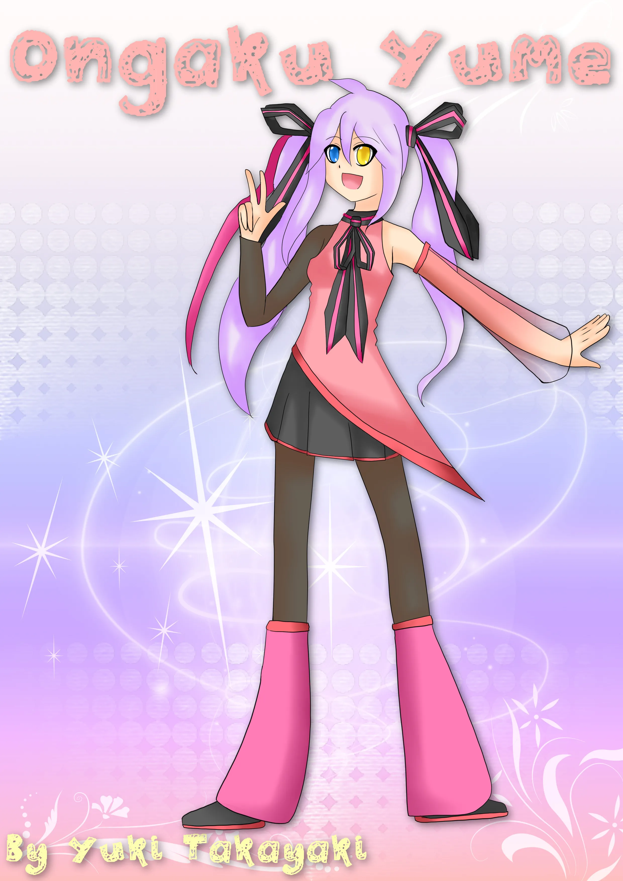 Yume