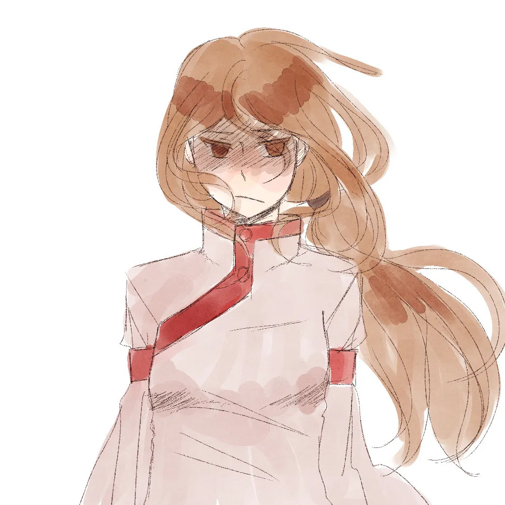 Fuyu