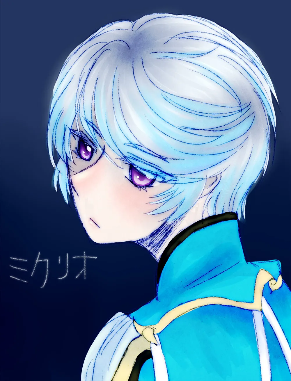 Mikleo